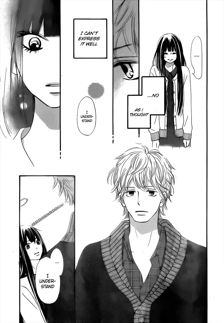 Kimi Ni Todoke Chapter 69 29